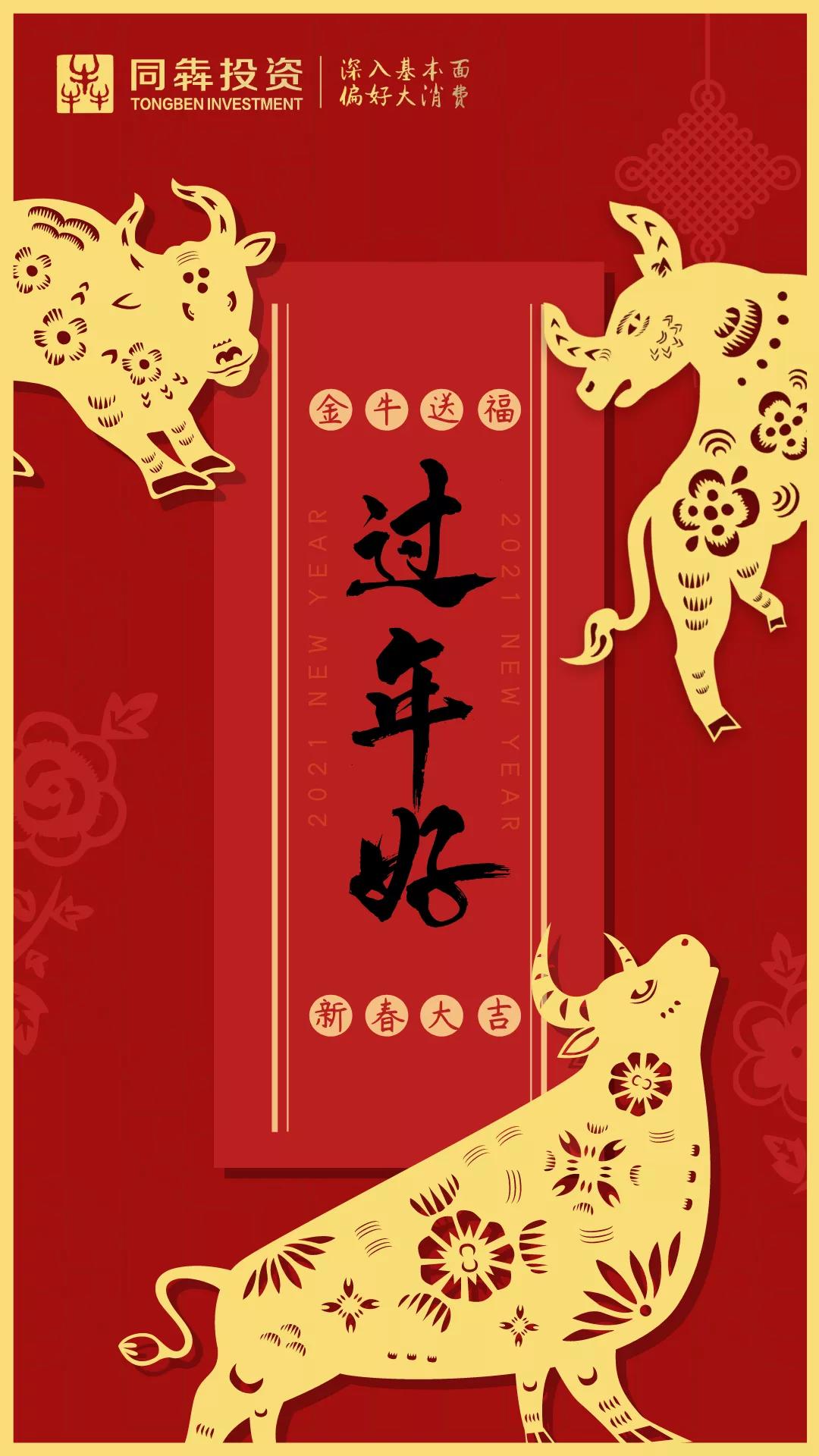 gaitubao_640_jpg.jpg